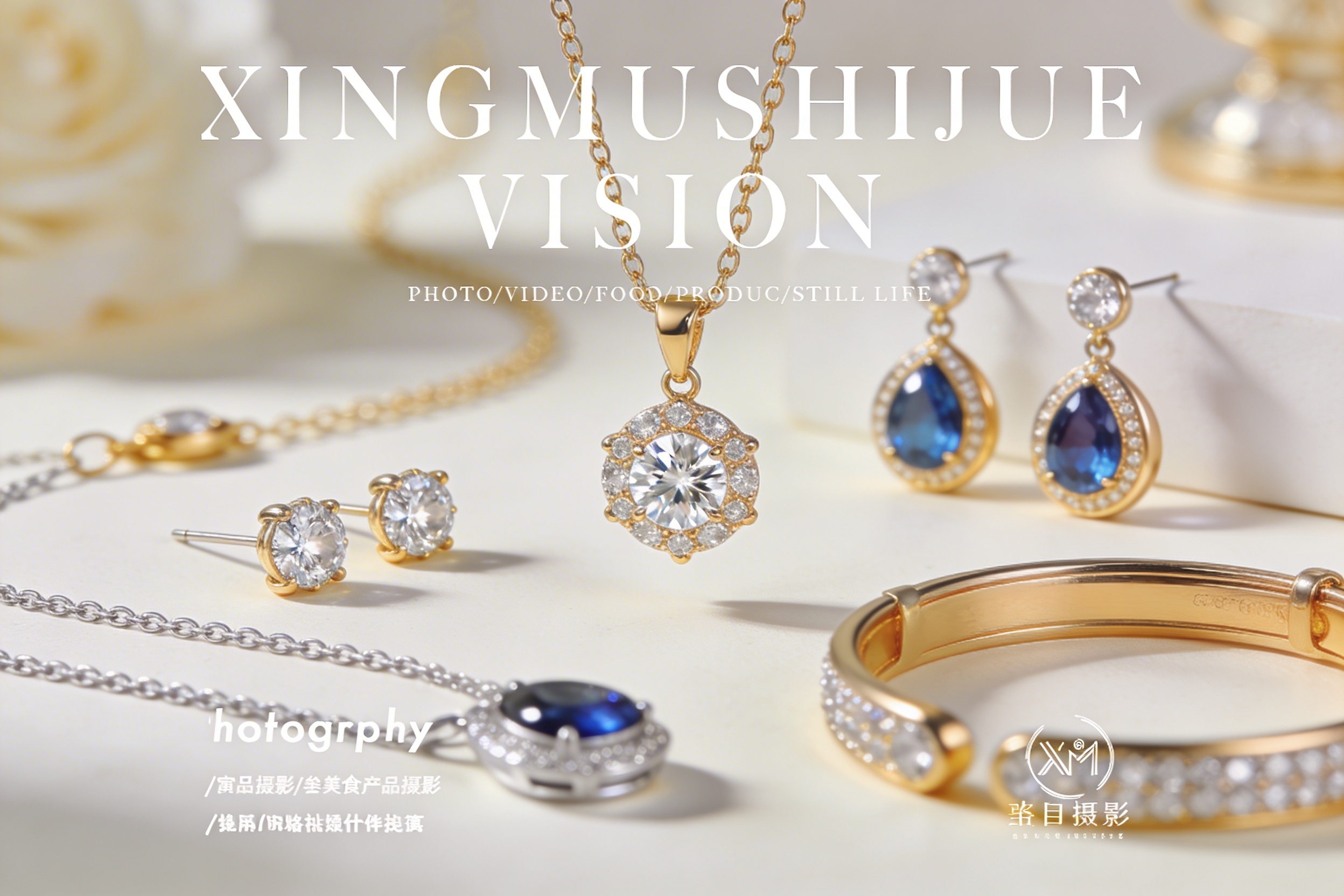 Quels bijoux choisir pour sa tenue ?